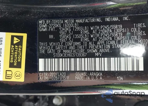 2012 Toyota Highlander Limited V6 из США, поврежденный, VIN 5TDDK3EH6CS139367